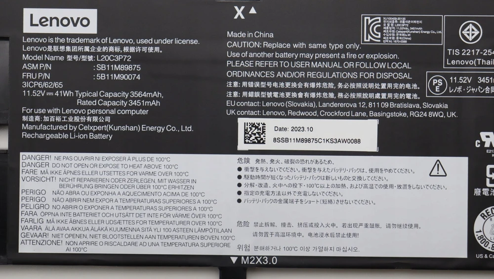 Bateria Lenovo 41Wh Lithium-Ion internal battery for Lenovo laptops