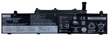 Bateria Lenovo 51.5Wh internal lithium-ion