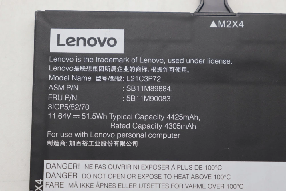 Bateria Lenovo 51.5Wh Internal Lithium-Ion