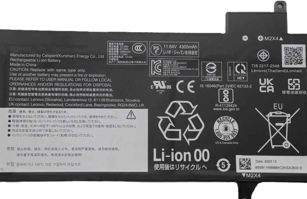 Bateria Lenovo 51.5Wh Internal Lithium-Ion
