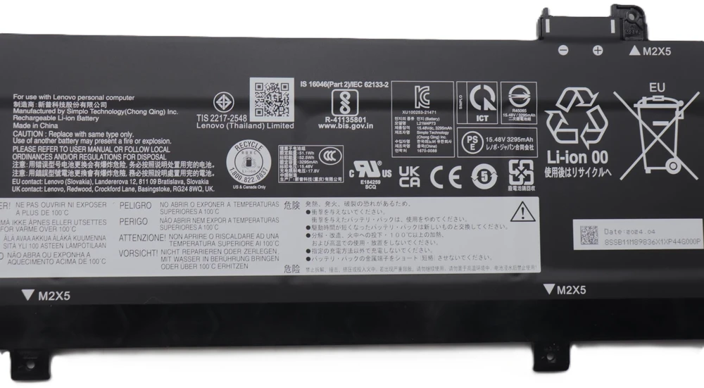 Bateria Lenovo 52.5Wh internal lithium-ion
