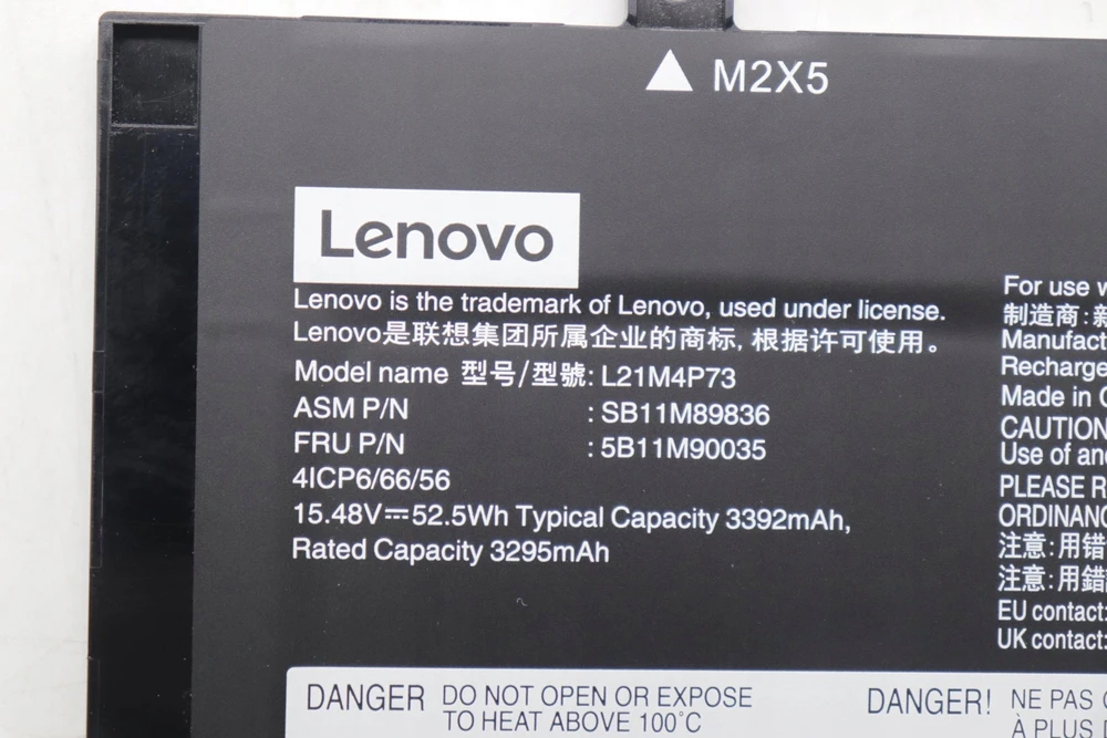 Bateria Lenovo 52.5Wh internal lithium-ion