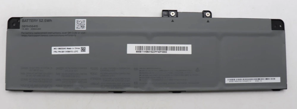 Baterija Lenovo 52,5 Wh vidinė ličio jonų (5B11H56415)