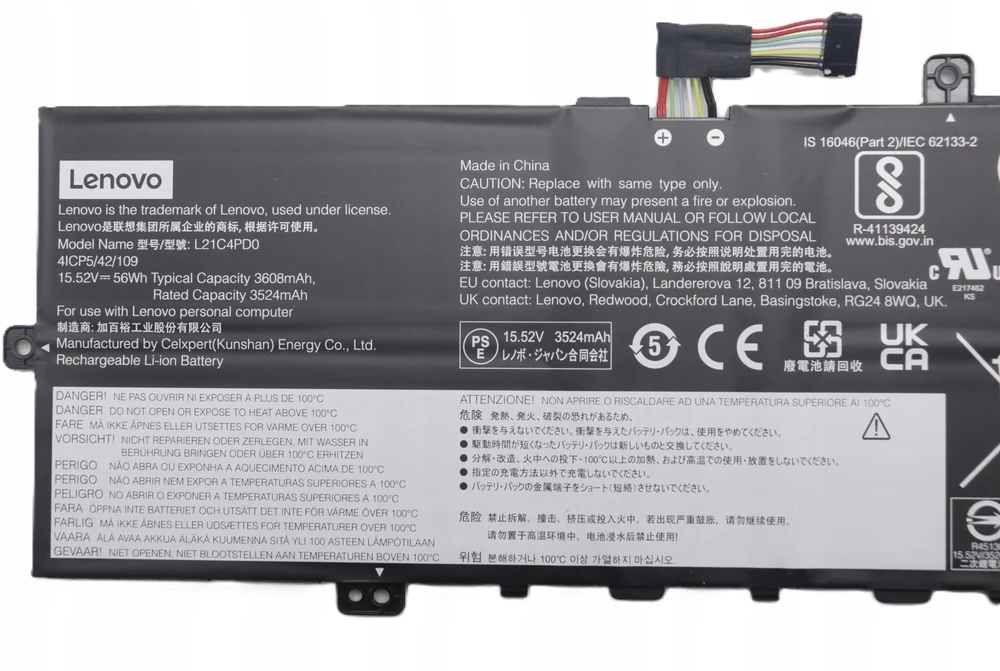 Bateria Lenovo 56Wh laptop battery for