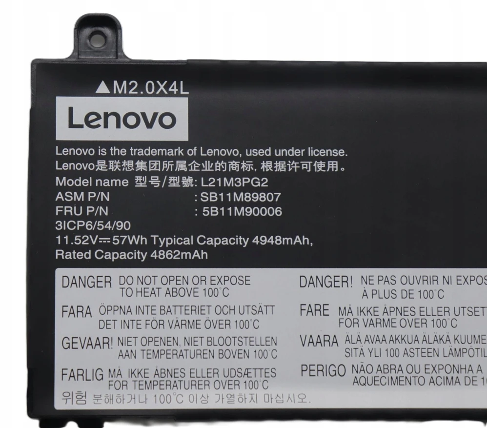 57 Wh vidinė ličio jonų baterija „Lenovo“ nešiojamiesiems kompiuteriams