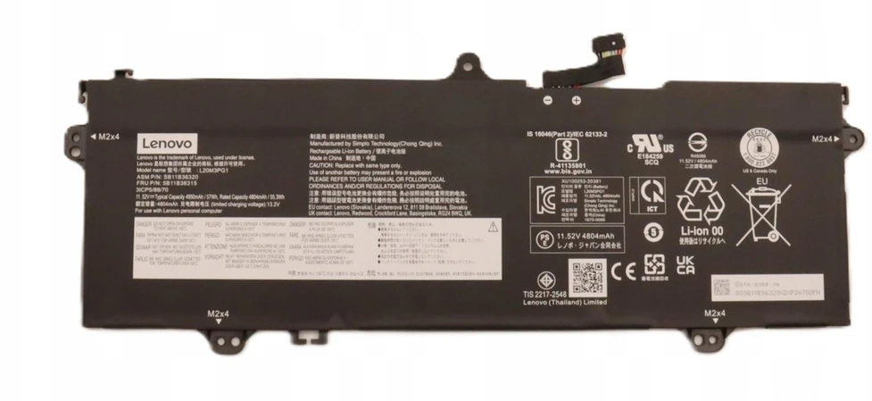Bateria Lenovo 57Wh notebook battery with