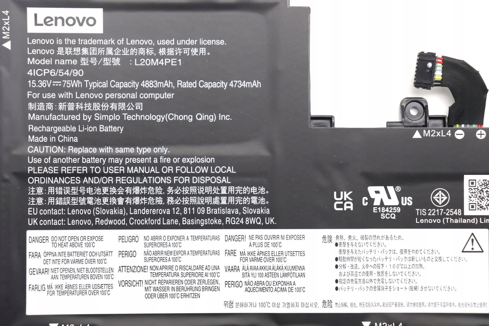 Bateria Lenovo 75Wh 4-cell battery for