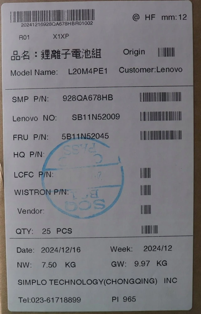 Bateria Lenovo 75Wh 4-cell Lithium-ion