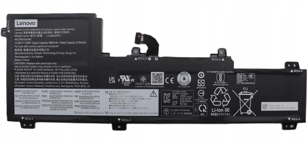 Lenovo 75 Wh 4 celių ličio jonų akumuliatorius, 15,36 V