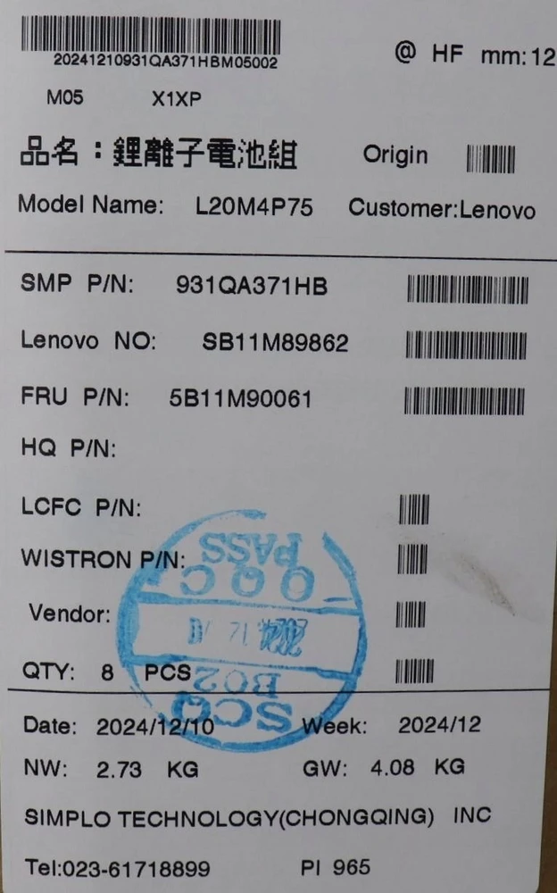 Bateria Lenovo 90.1Wh internal Lithium-Ion
