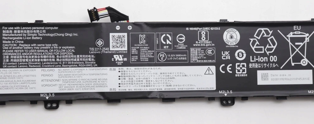 90 Wh akumuliatoriaus blokas Lenovo nešiojamiesiems kompiuteriams