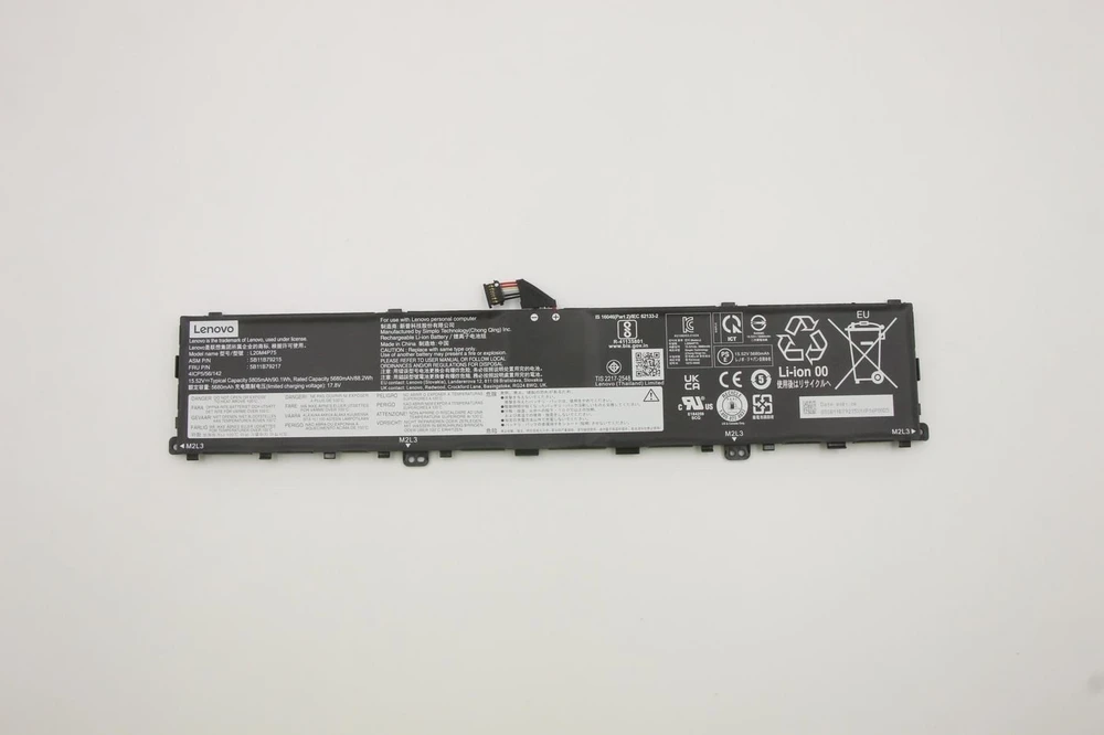 Lenovo 90 Wh 15,52 V ličio jonų akumuliatorius, 4 elementų