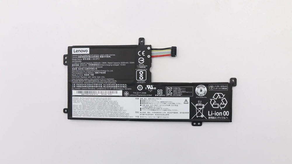 IPC-Kompiuteris 5B10T03401 38Wh Baterija, suderinama su Lenovo - Baterija - 3250 mAh, Lenovo, Lenovo IdeaPad L340-17API (81LY), Lenovo V155-15API (81V5), Lenovo IdeaPad L3-15ITL6 (82HL),...