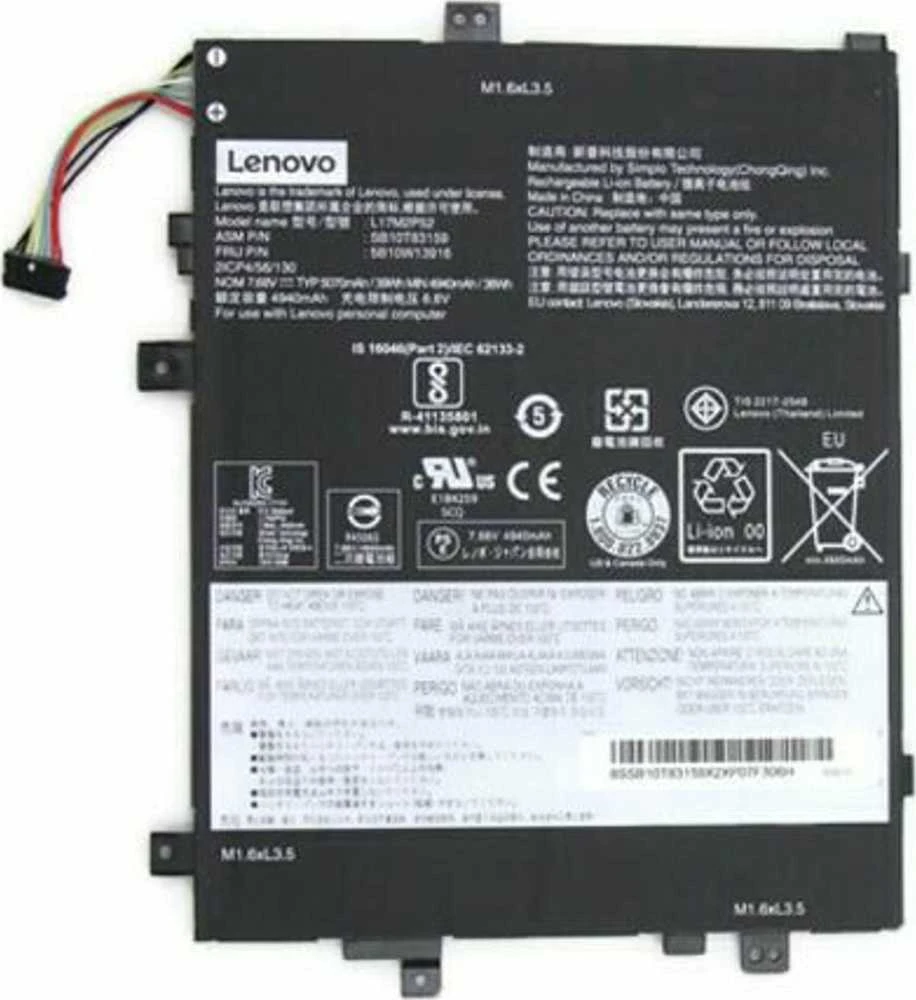 Bateria Lenovo Baterija 2c 39Wh LiIon CXP
