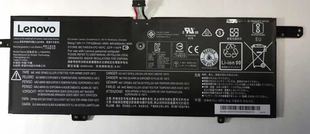 Bateria Lenovo Baterija 37.68V 48Wh 4 Cell