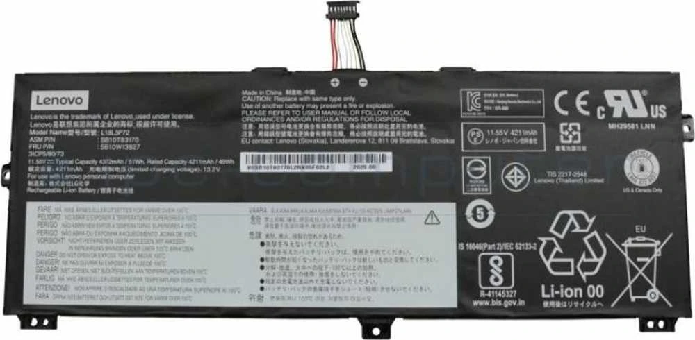 Lenovo Baterija 3c, 50 Wh, ličio jonų, SMP (BYD)