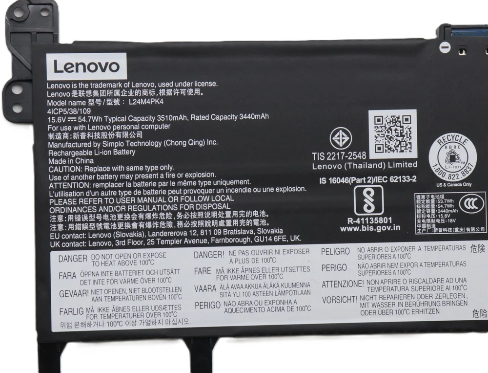 Bateria Lenovo Baterija 4cell 54.7Wh 15.6V (5B11Q01968)
