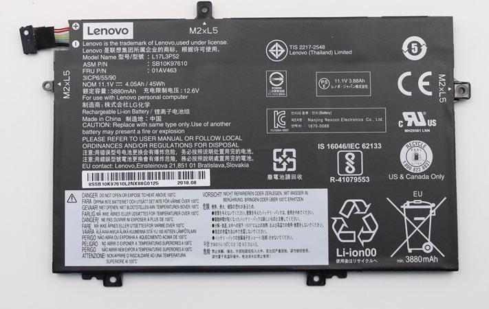 Bateria Lenovo Baterija Internal 3C 45WH LI