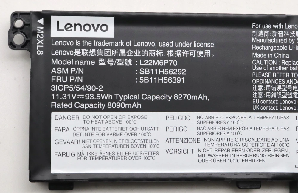 Lenovo vidinė baterija, 6c 94Wh,