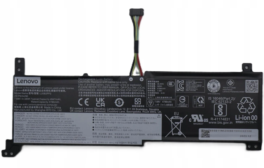 Bateria Lenovo FRU S360 SP/A L20M2PF0