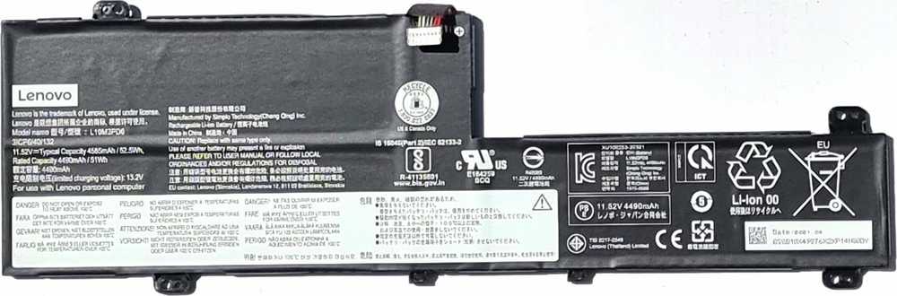 Baterija Lenovo SP/A L19M3PD6 11.52V52.5Wh3cel