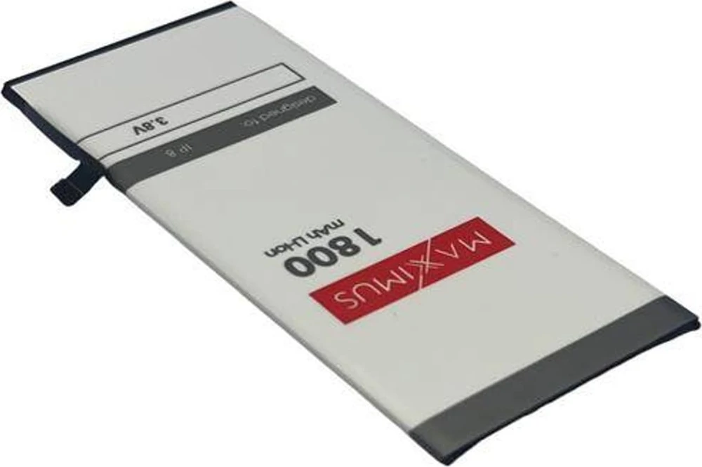 AKUMULIATORIUS MAXXIMUS IPHONE 8 1800mAh
