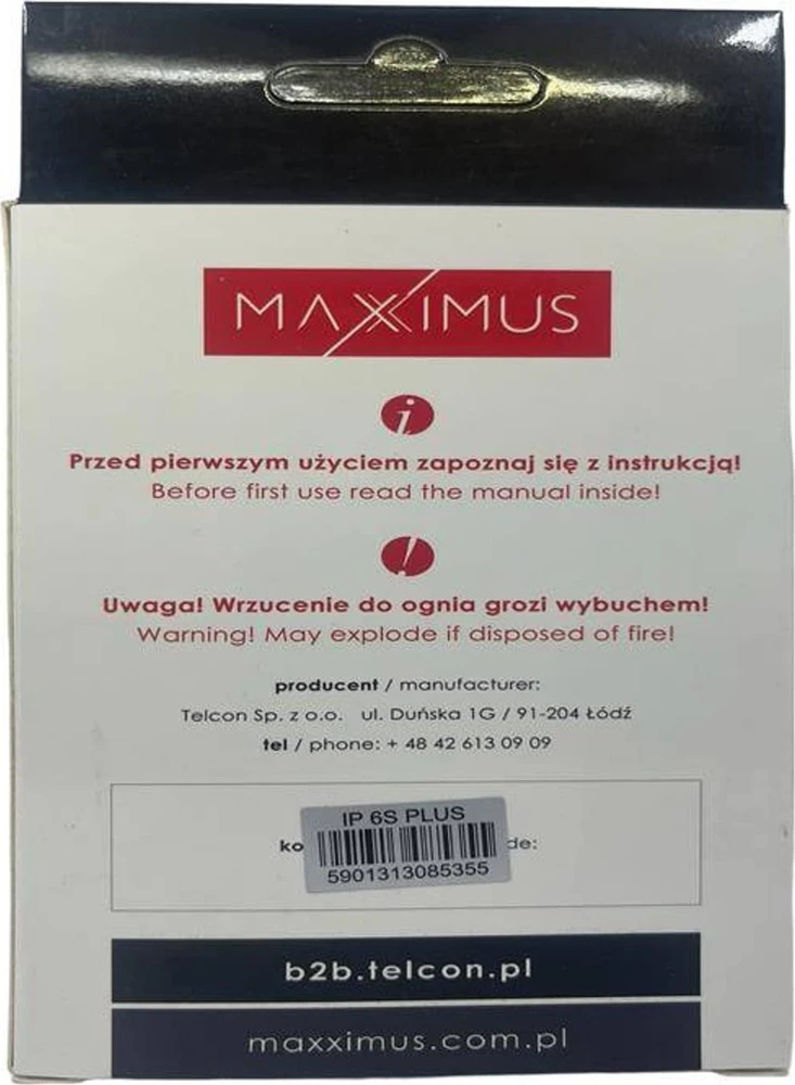 MAXXIMUS BATERIJA IPHONE 6S PLUS 2750 mAh