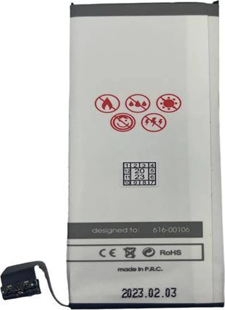 AKUMULIATORIUS MAXXIMUS IPHONE 5S/5C 1600mAh