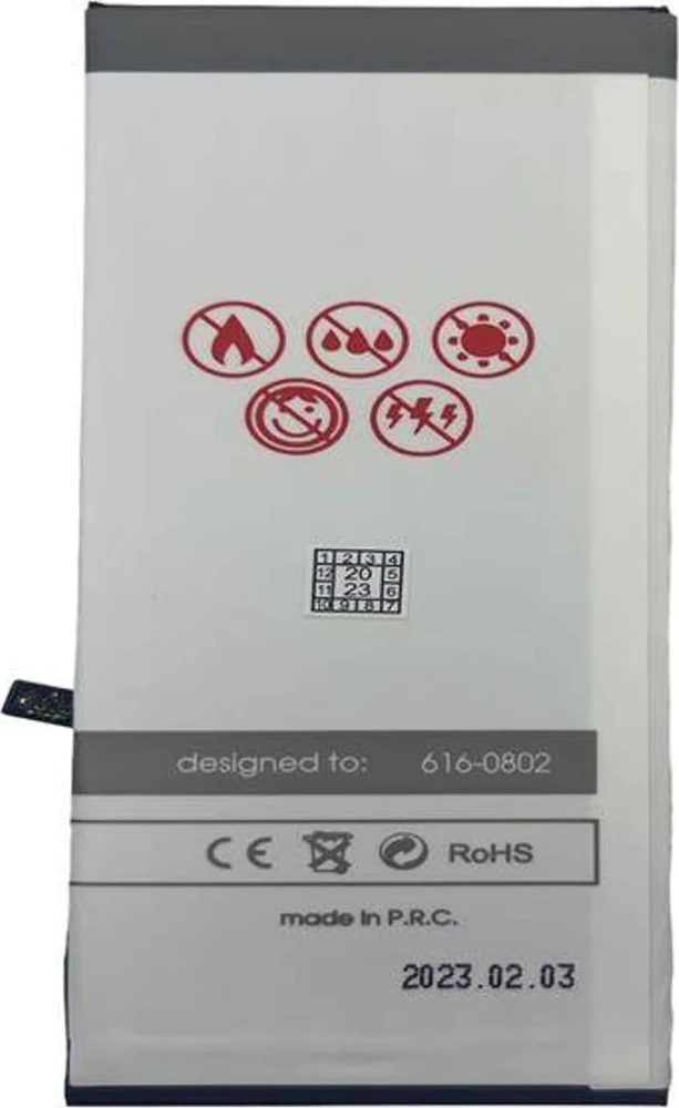 MAXXIMUS BATERIJA IPHONE 6S PLUS 2750 mAh