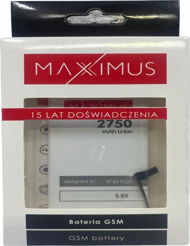MAXXIMUS BATERIJA IPHONE 6S PLUS 2750 mAh