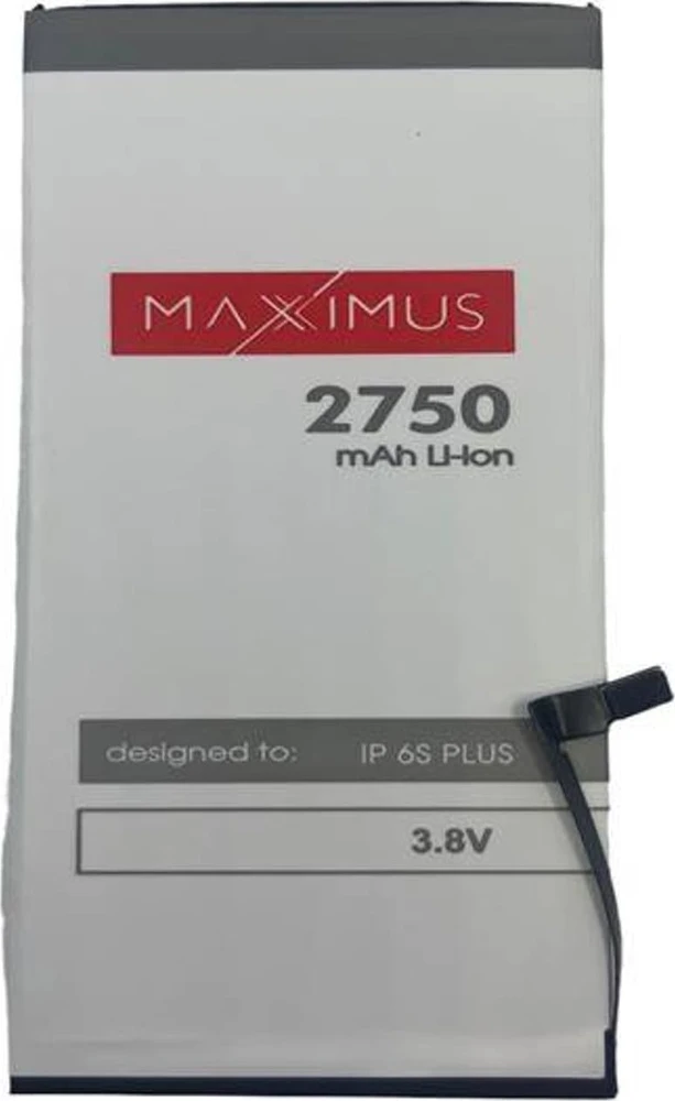 MAXXIMUS BATERIJA IPHONE 6S PLUS 2750 mAh