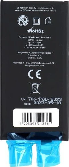 BlueStar Baterija be BMS iPhone 12 mini 2227 mAh Blue Star HQ