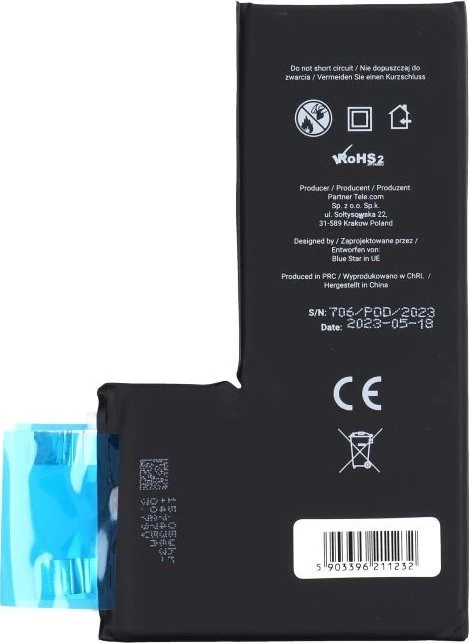BlueStar Baterija be BMS iPhone 11 PRO MAX 3969 mAh Blue Star HQ