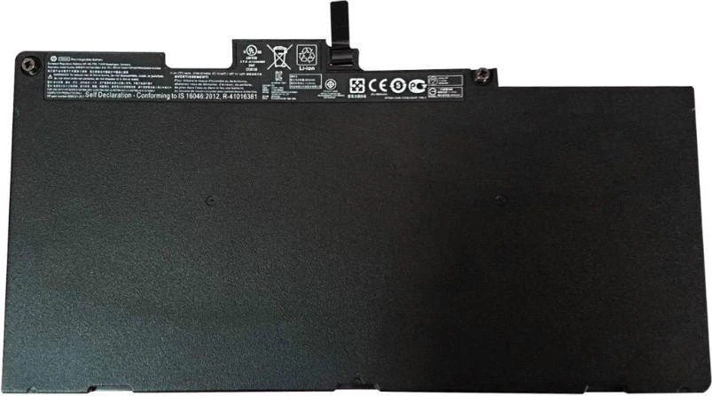 Bateria MicroBattery 11,4V 4,1Ah iki HP