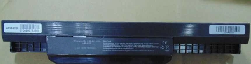 Asus Bateria MicroBattery 9 Cell, Li-Ion, 10,8V, 7800 mAh, 84 Wh (MBI2241H)