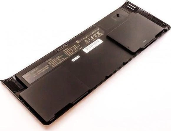 Coreparts Bateria MicroBattery nešiojamojo kompiuterio baterija, skirta HP