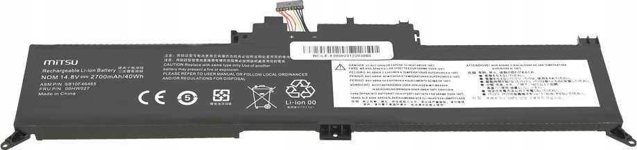 Baterija Mitsu Baterija 00HW027 01AV434, skirta Lenovo ThinkPad Yoga 260 370 X380