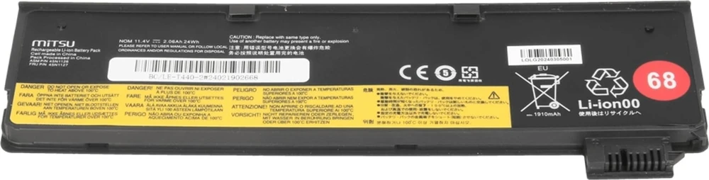 Mitsu Baterija 45N1126 45N1127 do Lenovo ThinkPad T440 T450s X240 X260 L450 L460 2060 mAh (24 Wh) 11,4 V