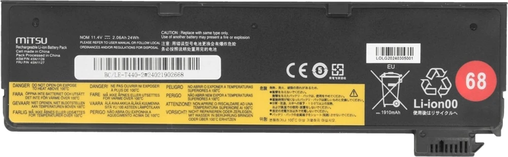 Mitsu Baterija 45N1126 45N1127 do Lenovo ThinkPad T440 T450s X240 X260 L450 L460 2060 mAh (24 Wh) 11,4 V