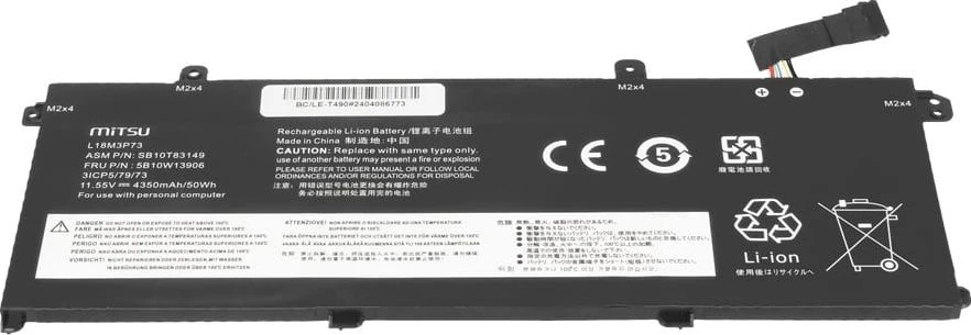 Mitsu Baterija l18m3p73 do lenovo thinkpad t490 t495 p43s p14s 4350 mah (50 wh) 11,55v
