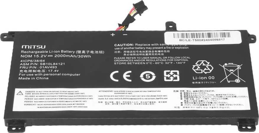„Mitsu“ baterija, skirta „Lenovo ThinkPad T570“, „T580“, „P51s“, „P52s“ – vidinė