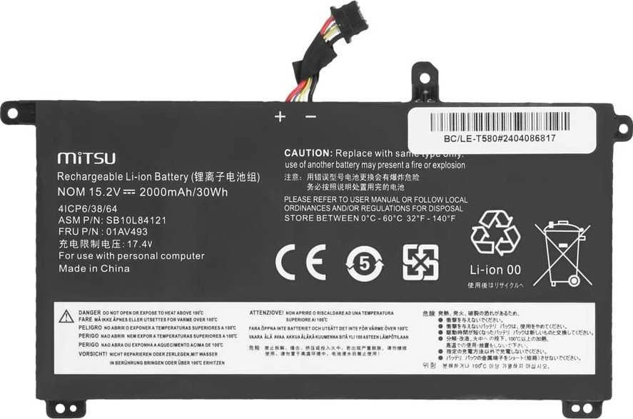 „Mitsu“ baterija, skirta „Lenovo ThinkPad T570“, „T580“, „P51s“, „P52s“ – vidinė