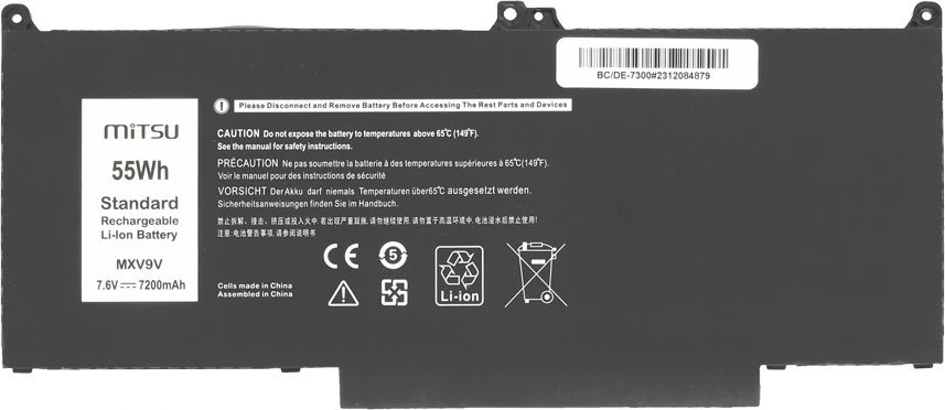 Mitsu Bateria MXV9V do Dell Latitude 5300 5310 7300 7400 7200 mAh (55 Wh) 7.6V (7.4V)