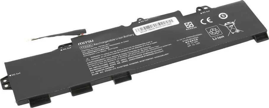 Nešiojamo kompiuterio akumuliatorius Mitsu BC/HP-755G5