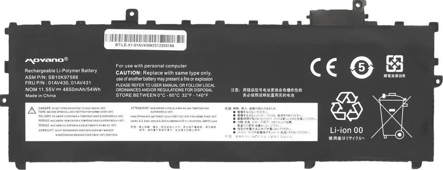 Movano „Lenovo ThinkPad X1 Carbon 5.6“ (2017–2018 m.) 01AV430 baterija – 4650 mAh (54 Wh)