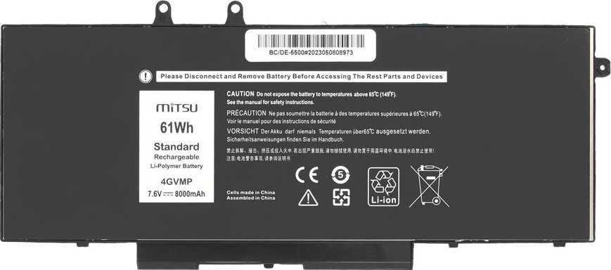 Mitsu Movano Baterija Dell Latitude 5400 5500 5510 4GVMP Baterija