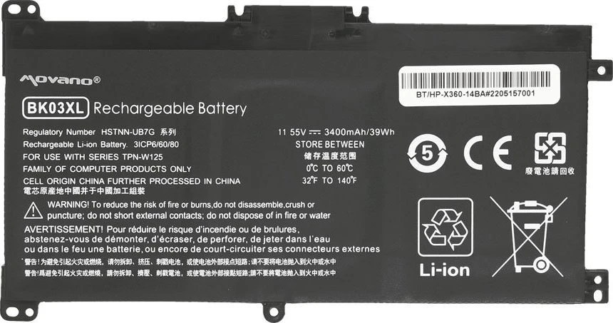 Movano HP Pavilion x360 14-ba bk03xl baterija - 3400 mAh (39 Wh)