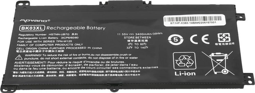 Movano HP Pavilion x360 14-ba bk03xl baterija - 3400 mAh (39 Wh)