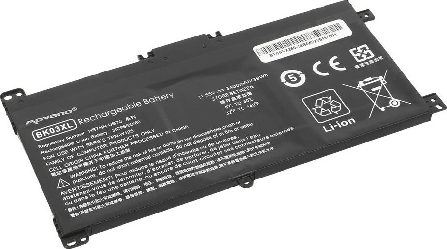 Movano HP Pavilion x360 14-ba bk03xl baterija - 3400 mAh (39 Wh)