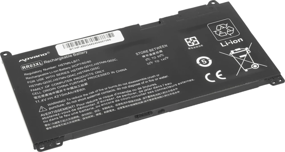 Baterija Movano Baterija, skirta HP 450 G4, 470 G4